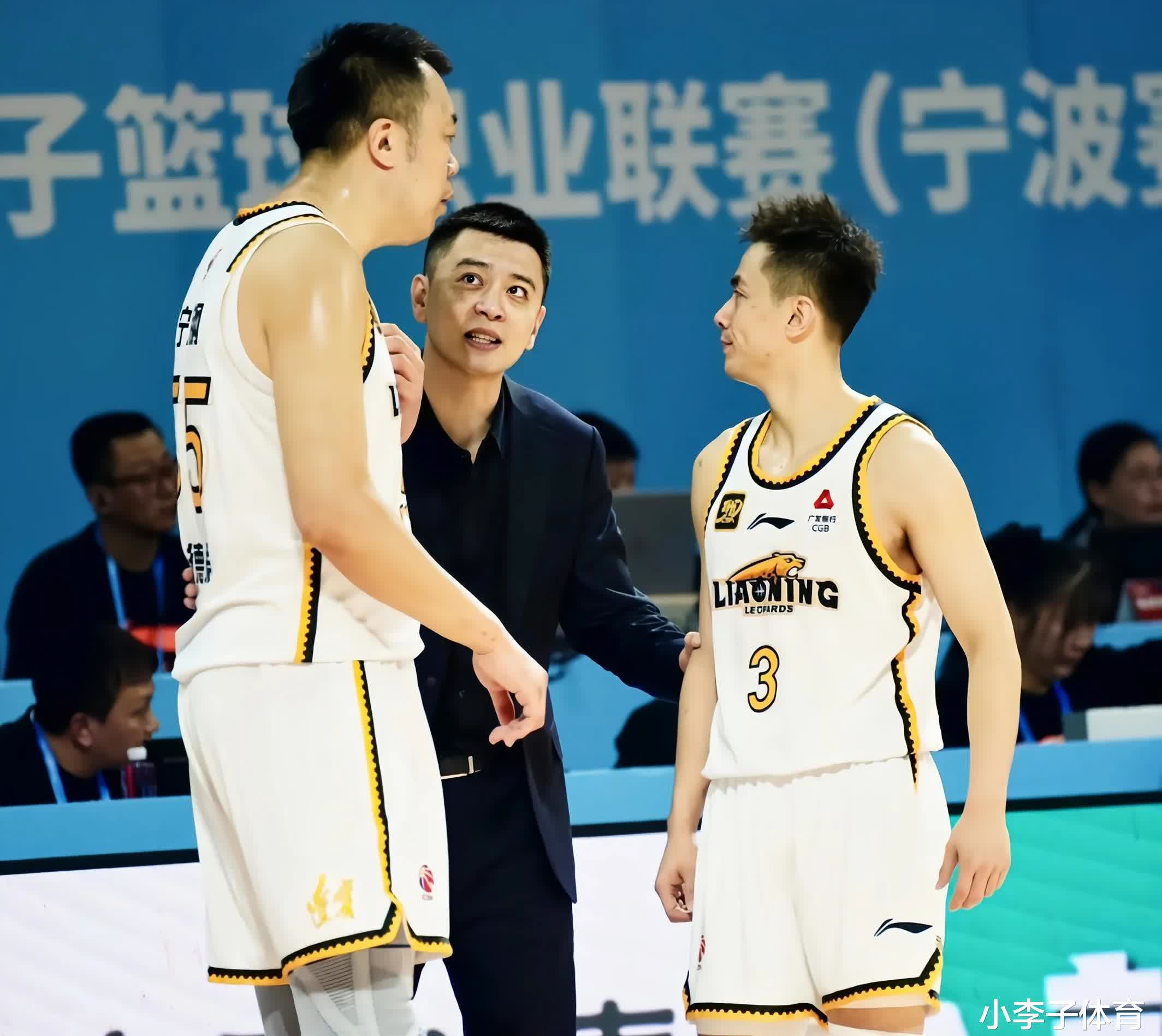 关于辽宁男篮击败浙江队，取得胜利的信息