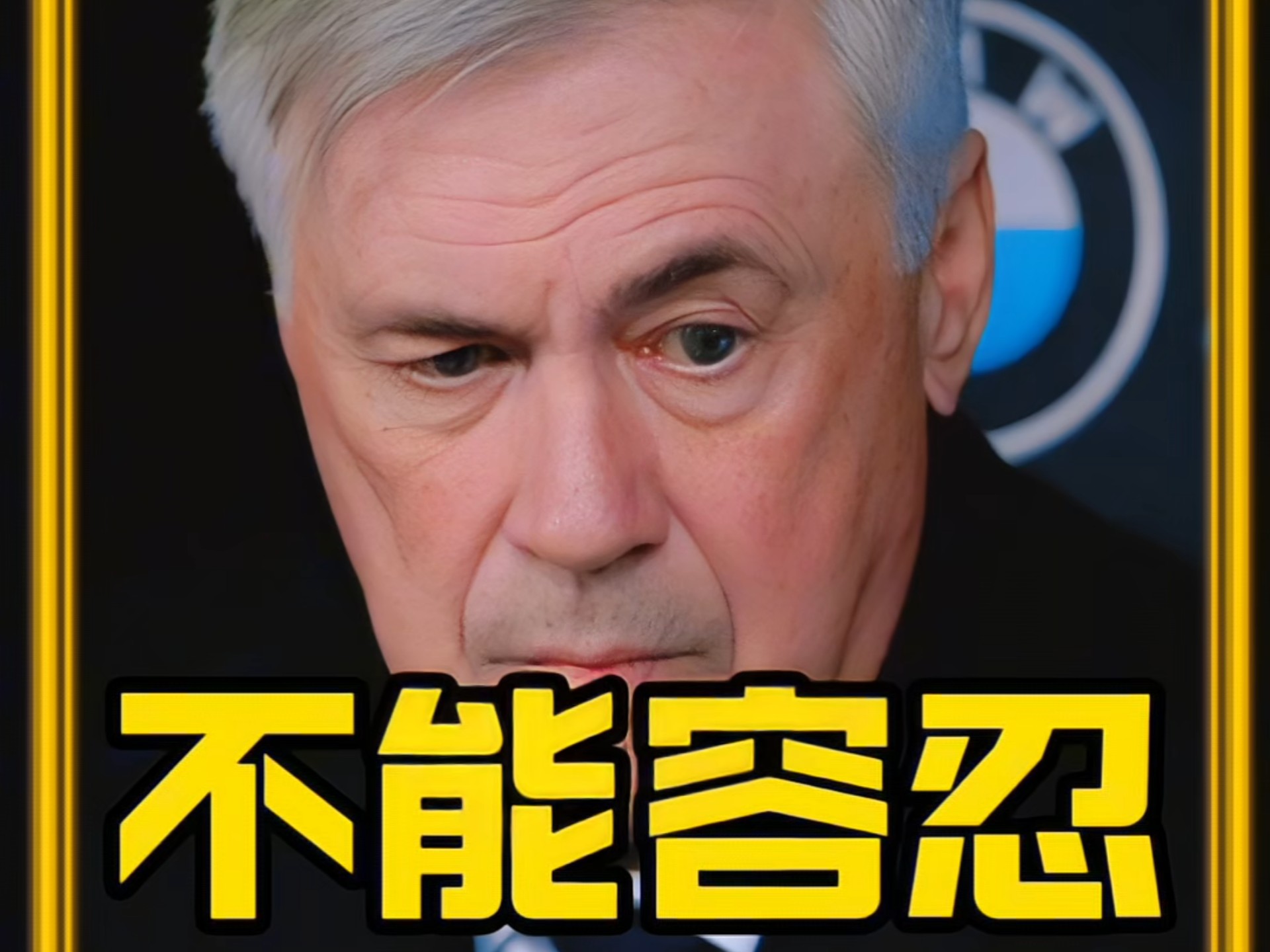 关于佛罗伦萨球员情绪稳定，为下场比赛做准备的信息