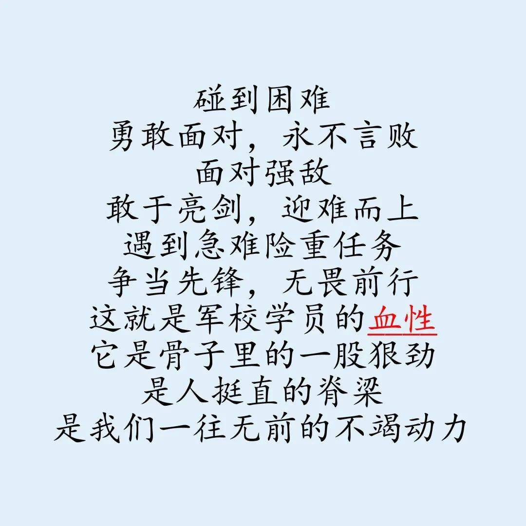 摩纳哥迎来关键胜利，持续前行的简单介绍