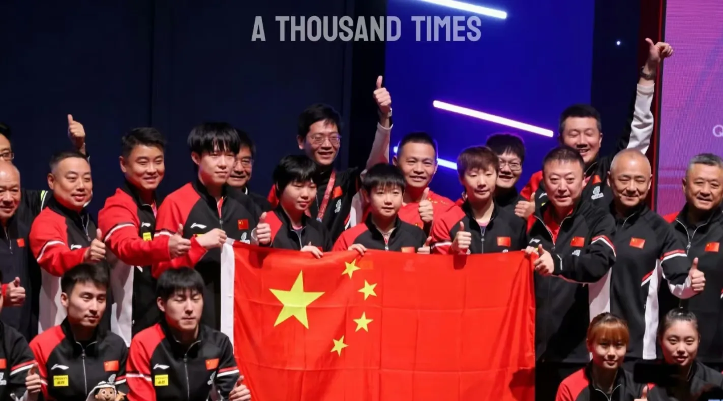 球员们在场上全力以赴争取胜利 球员们在场上全力以赴争取胜利