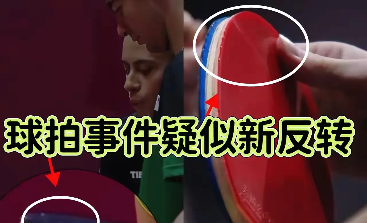 包含肉眼可见的比赛激烈程度让人拍案叫绝的词条 包含肉眼可见的比赛激烈程度让人拍案叫绝的词条