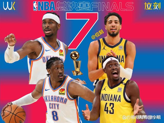 关于季后赛抢七大战打响,各队实力对决谁能笑到最后的信息 关于季后赛抢七大战打响,各队实力对决谁能笑到最后的信息