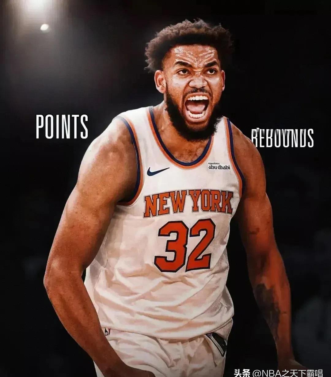 关于独行侠逆转奇才,唐斯贡献30分15篮板的信息 关于独行侠逆转奇才,唐斯贡献30分15篮板的信息