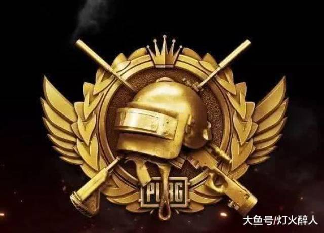 包含绝地求生再创历史，冠军实至名归的词条