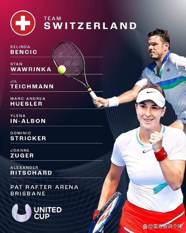 黑白直播免费体育直播-戴维斯杯翻盘年终总决赛，蒂姆统治全场