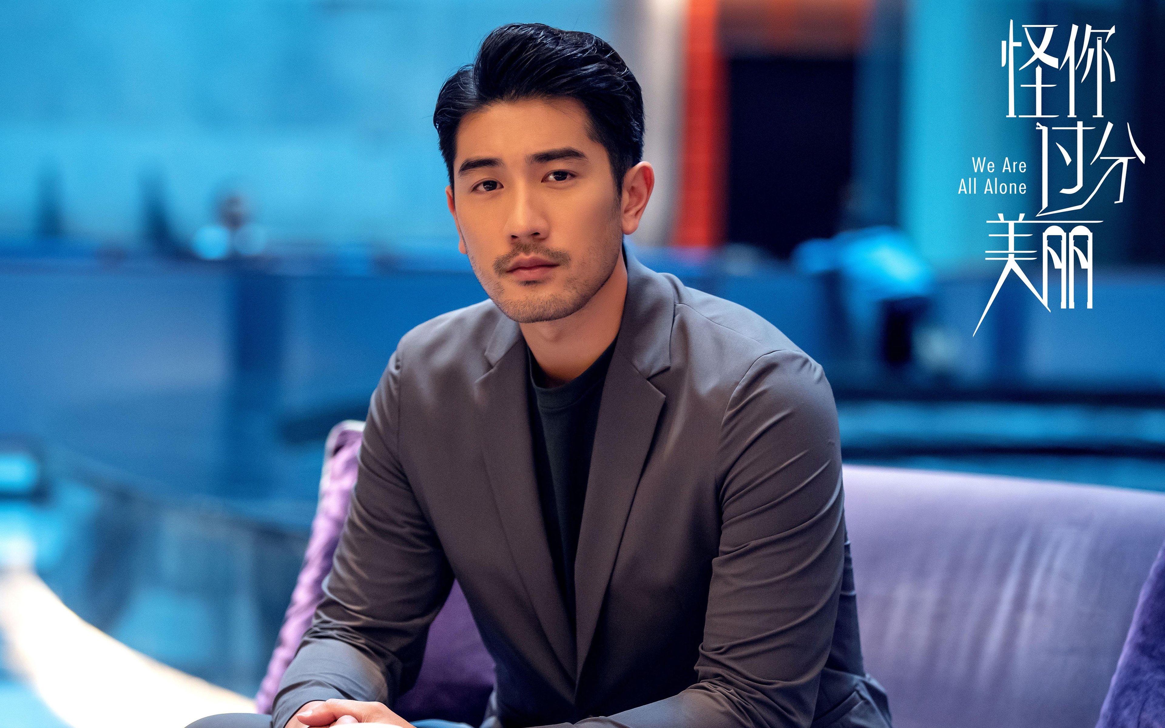 黑白直播-从北境逆袭到希腊神迹，当猛龙撕碎狼群，字母哥在生死边缘重生