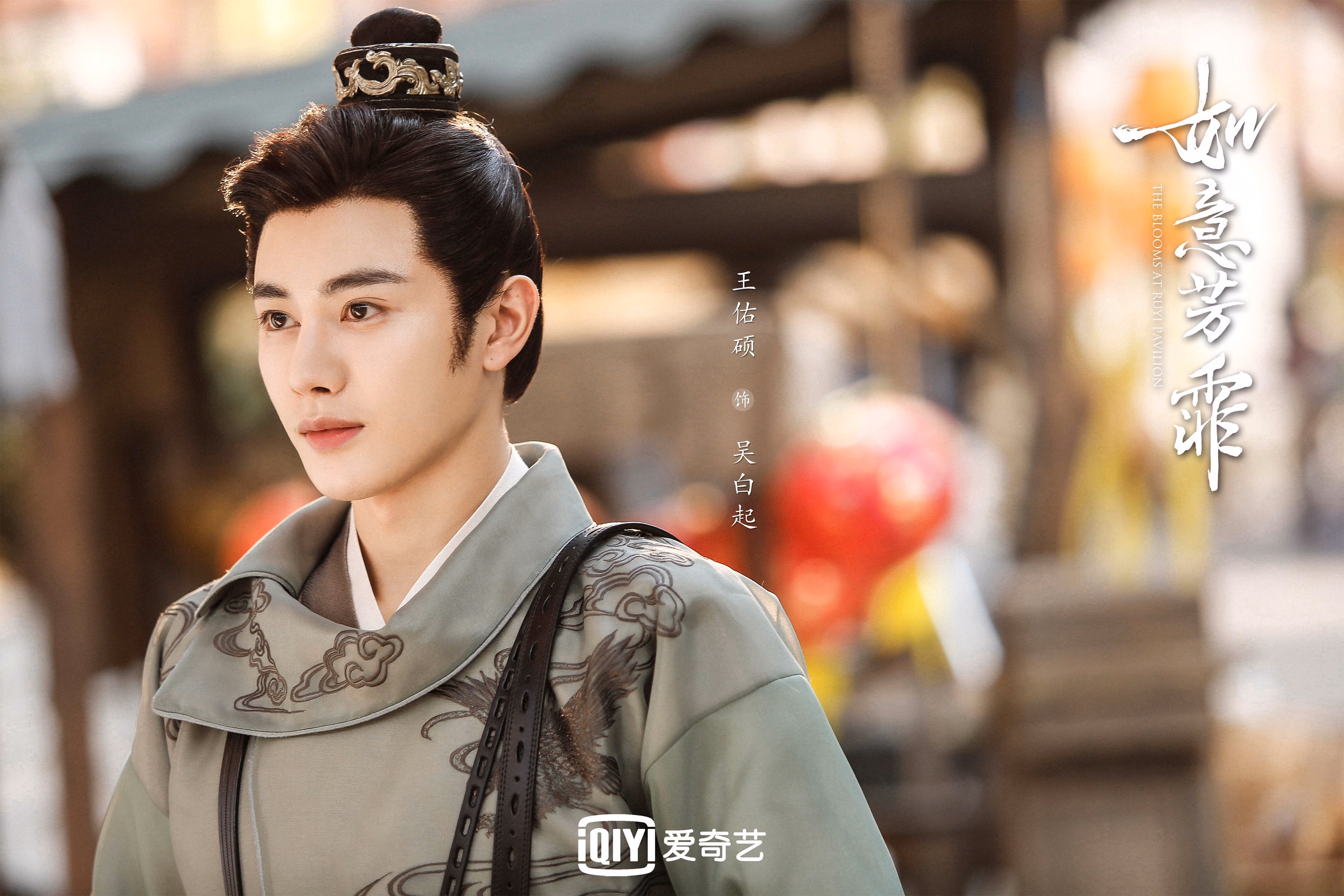 黑白直播体育-深圳队力克黄蜂，东契奇化身关键先生主导逆转好戏