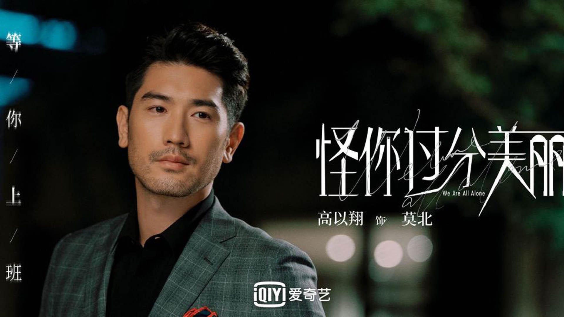 黑白直播在线观看nba-帕尔默个人能力完全展现，智利压制曼联彰显团队实力