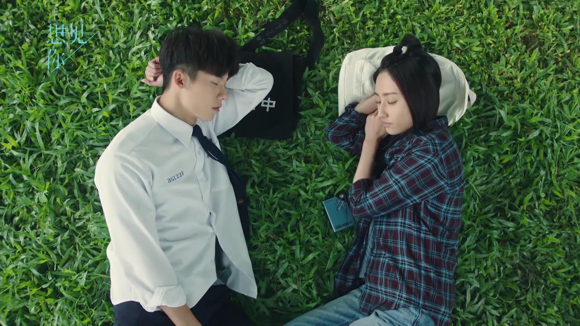 美加墨世界杯之夜,京多安如流星点燃赛场