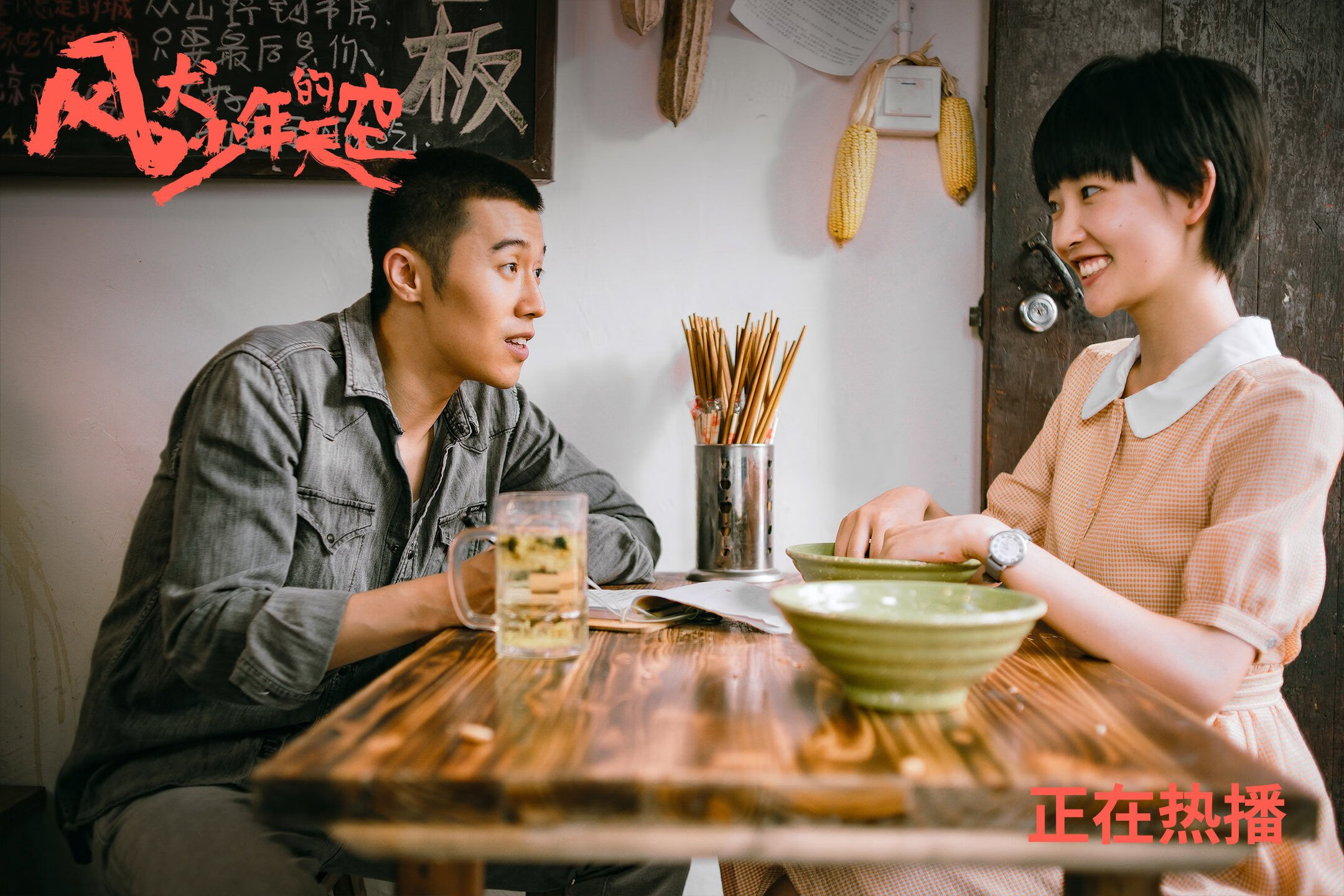 黑白直播在线观看nba-跨越大洋的交锋，骑士队季后赛级别火力如何教育吉林东北虎