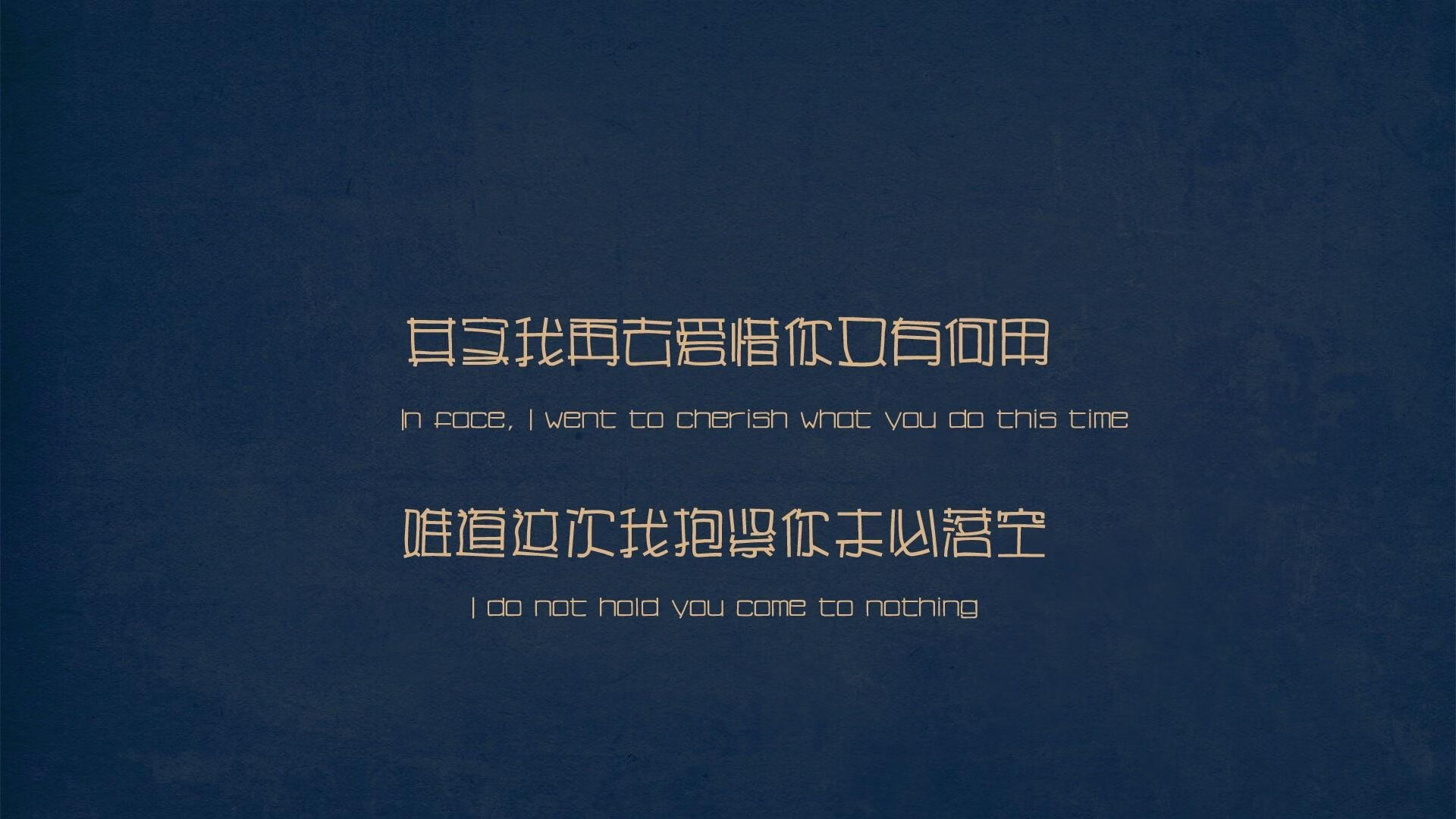 勒布朗的凝视，当NBA巨星成为英超争冠之夜的云端裁判