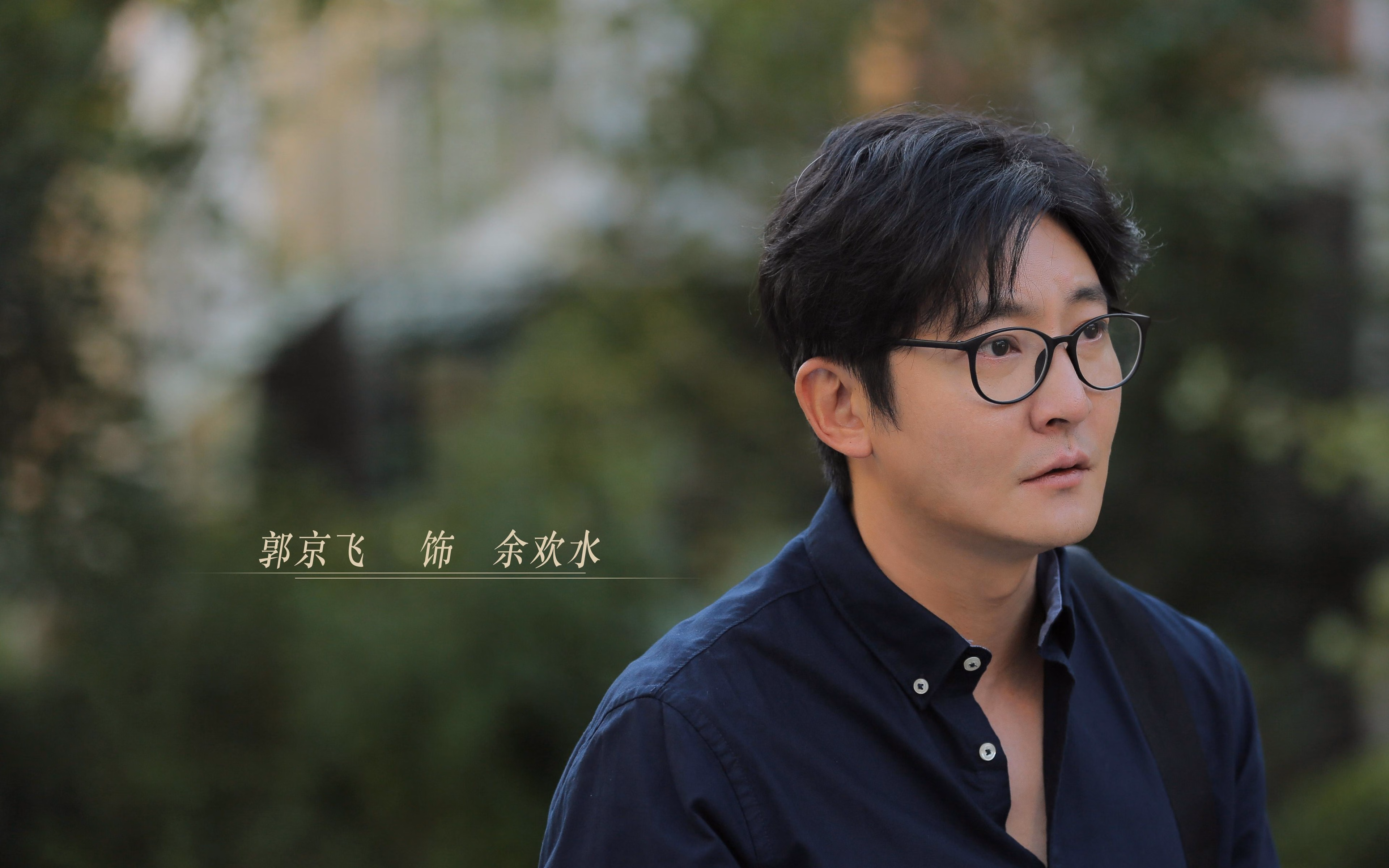致命一击，迪亚斯绝杀瑞士，伊拉克闪电反击震惊世界