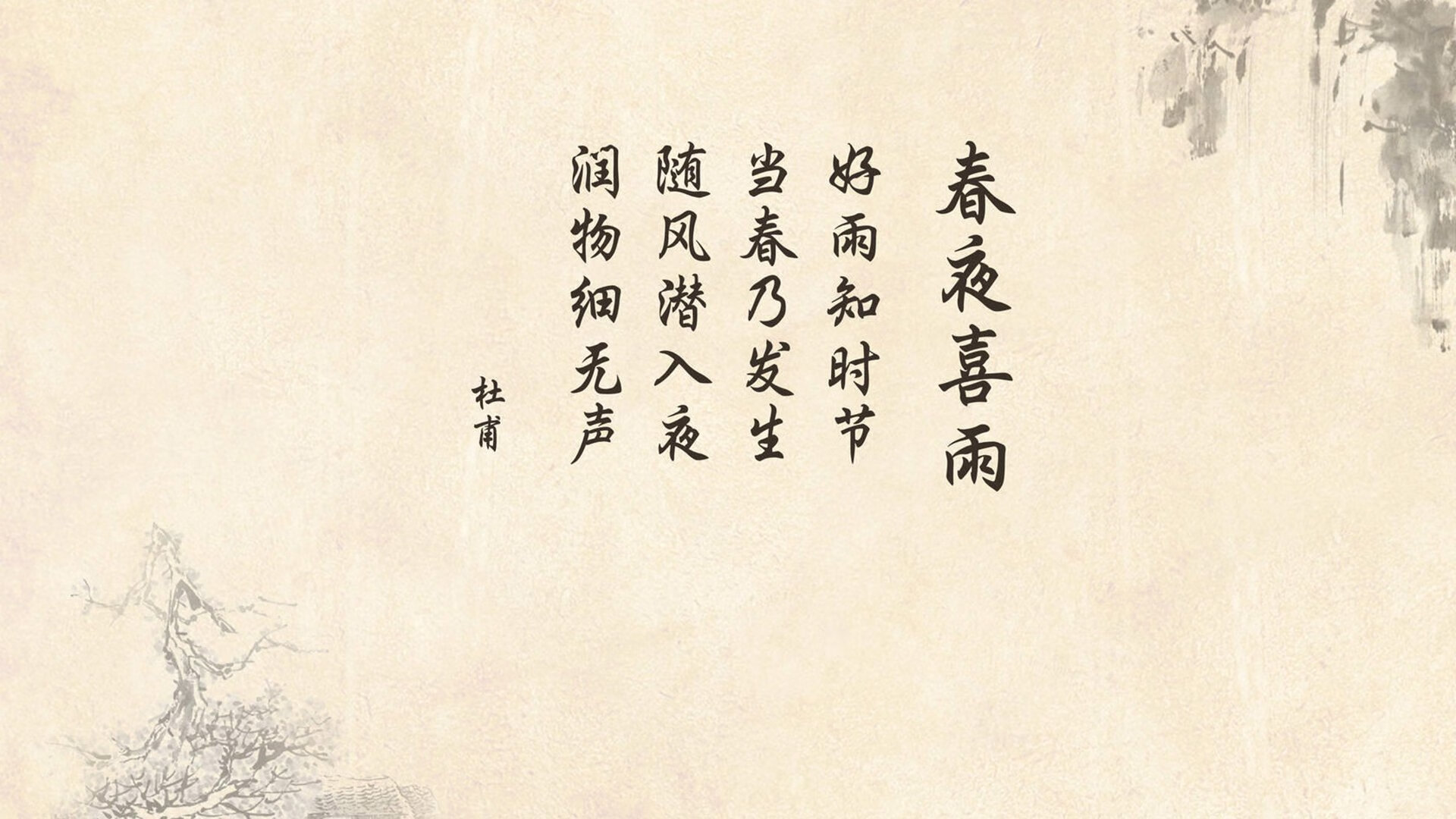 魔幻之夜，久保建英刺穿南美铁骑，匈牙利绝杀乌拉圭书写F组史诗