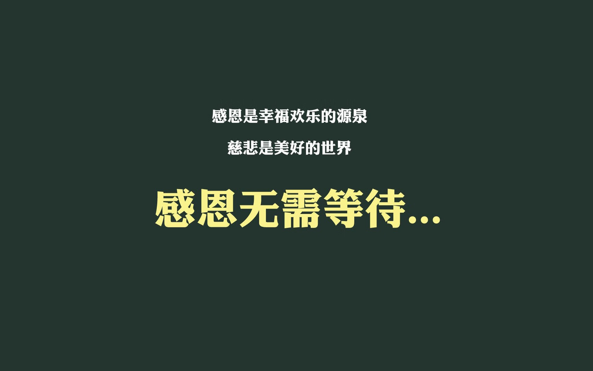 黑白直播在线观看-中场的定海神针，孙兴慜如何重塑2026世界杯F组格局