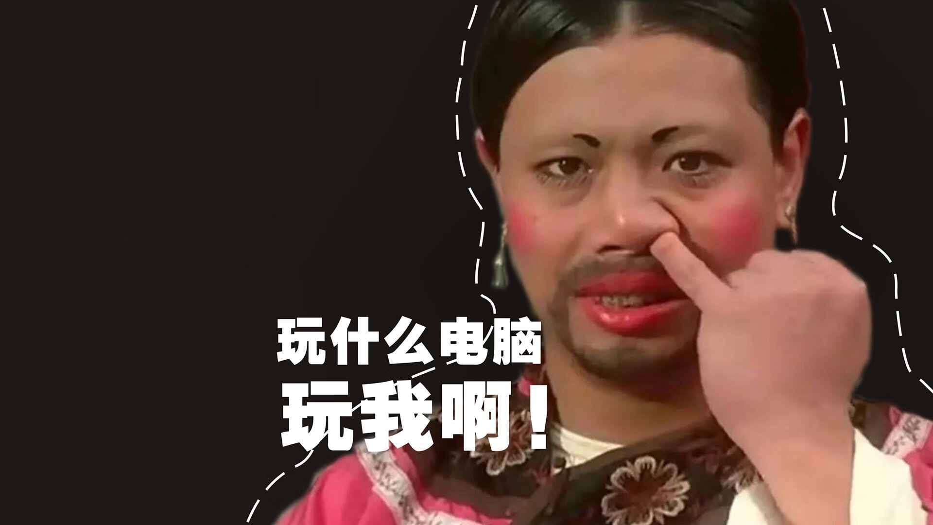 2026世界杯历史重演，坎塞洛一锤定音，卡塔尔绝杀澳大利亚