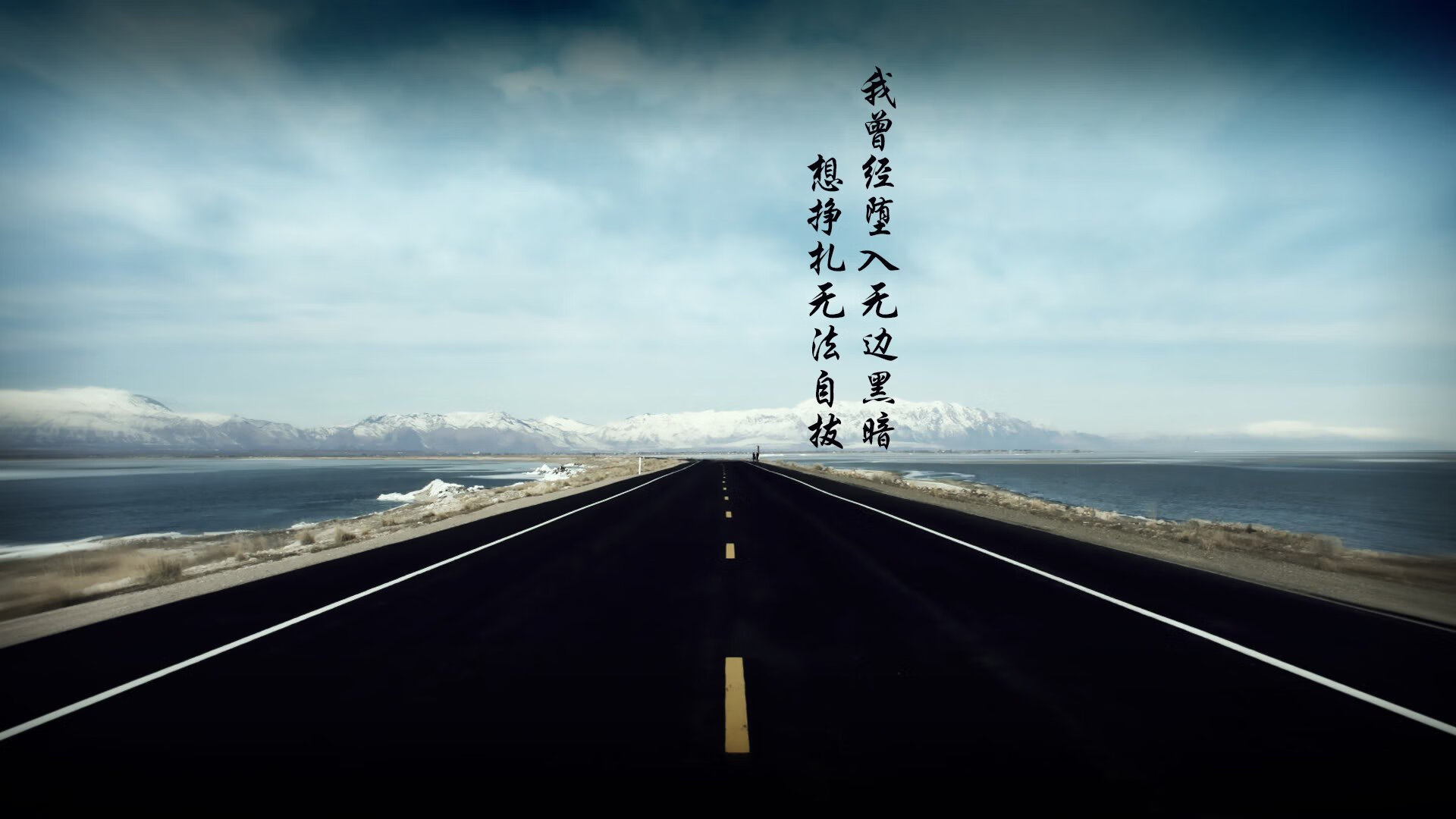 黑白直播网-狂飙突进，2026世界杯D组焦点战，巴西横扫乌拉圭，阿方索·戴维斯主宰全场