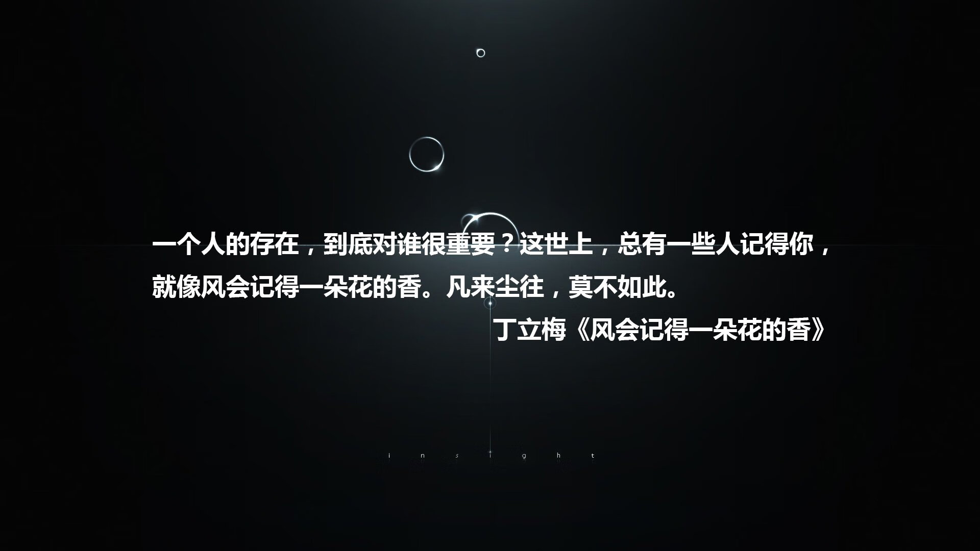 桑巴舞步逆转乾坤，孙兴慜星光难掩败局—2026世界杯A组强强对话巴西险胜越南