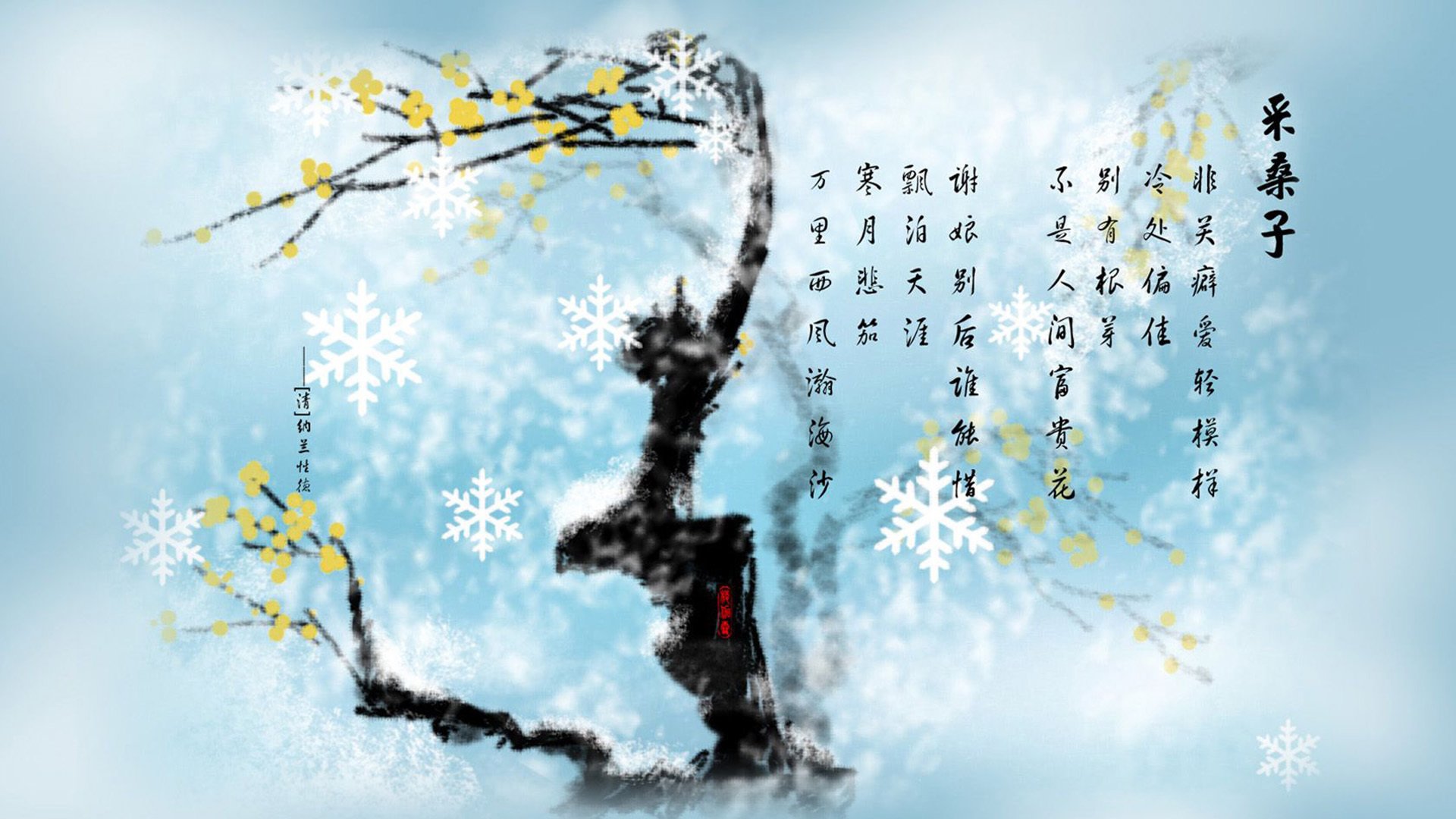 卡塔尔风暴席卷多哈，阿诺德导演经典逆转，秘鲁梦碎2026世界杯强强对话