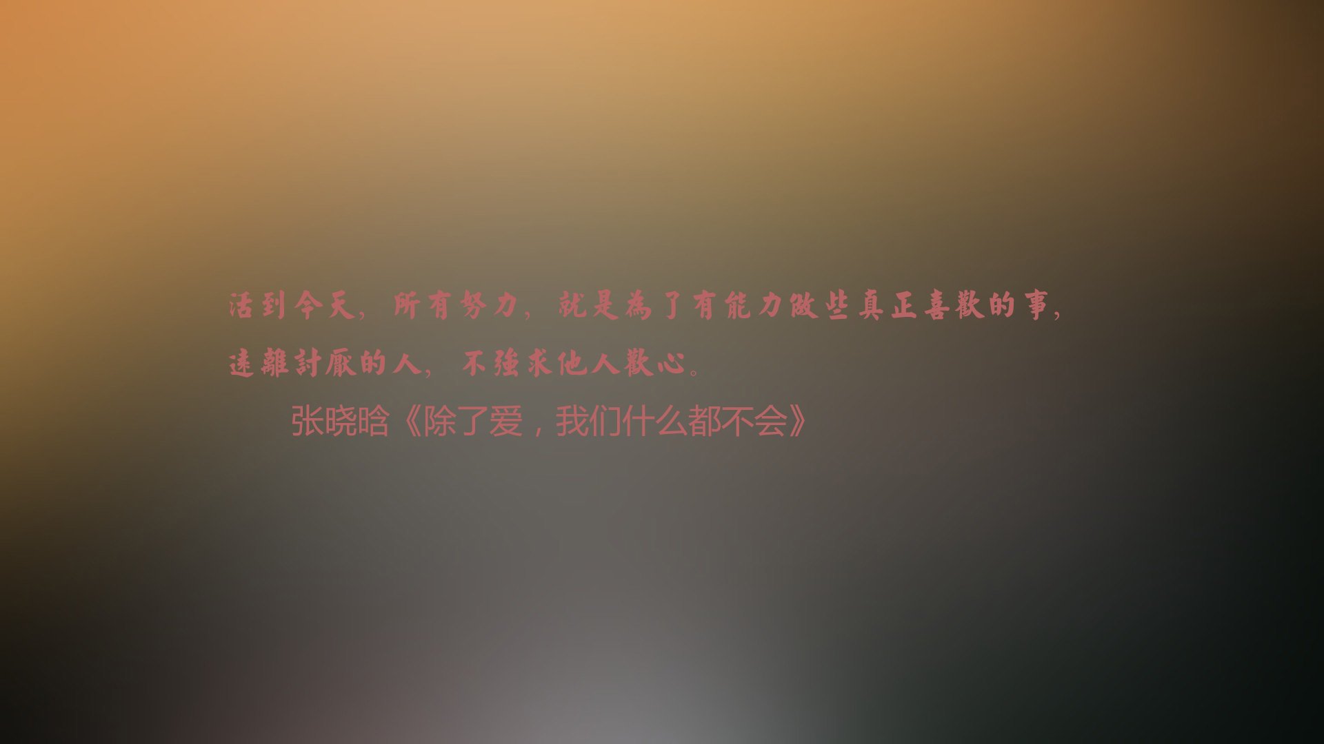 黑白直播网-南美双雄对决变单方屠戮，塔雷米与巴西联手碾压乌拉圭，2026世界杯D组上演最悬殊比分