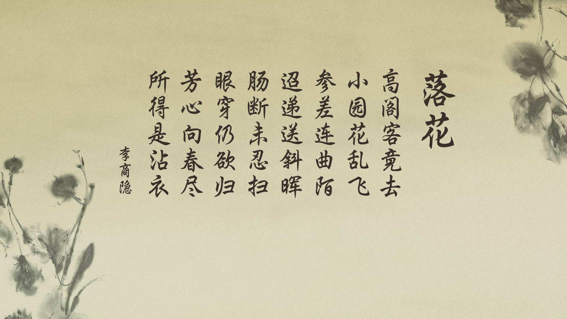 沙漠风暴，莱万多夫斯基导演惊天逆转，突尼斯绝杀伊朗震撼2026世界杯