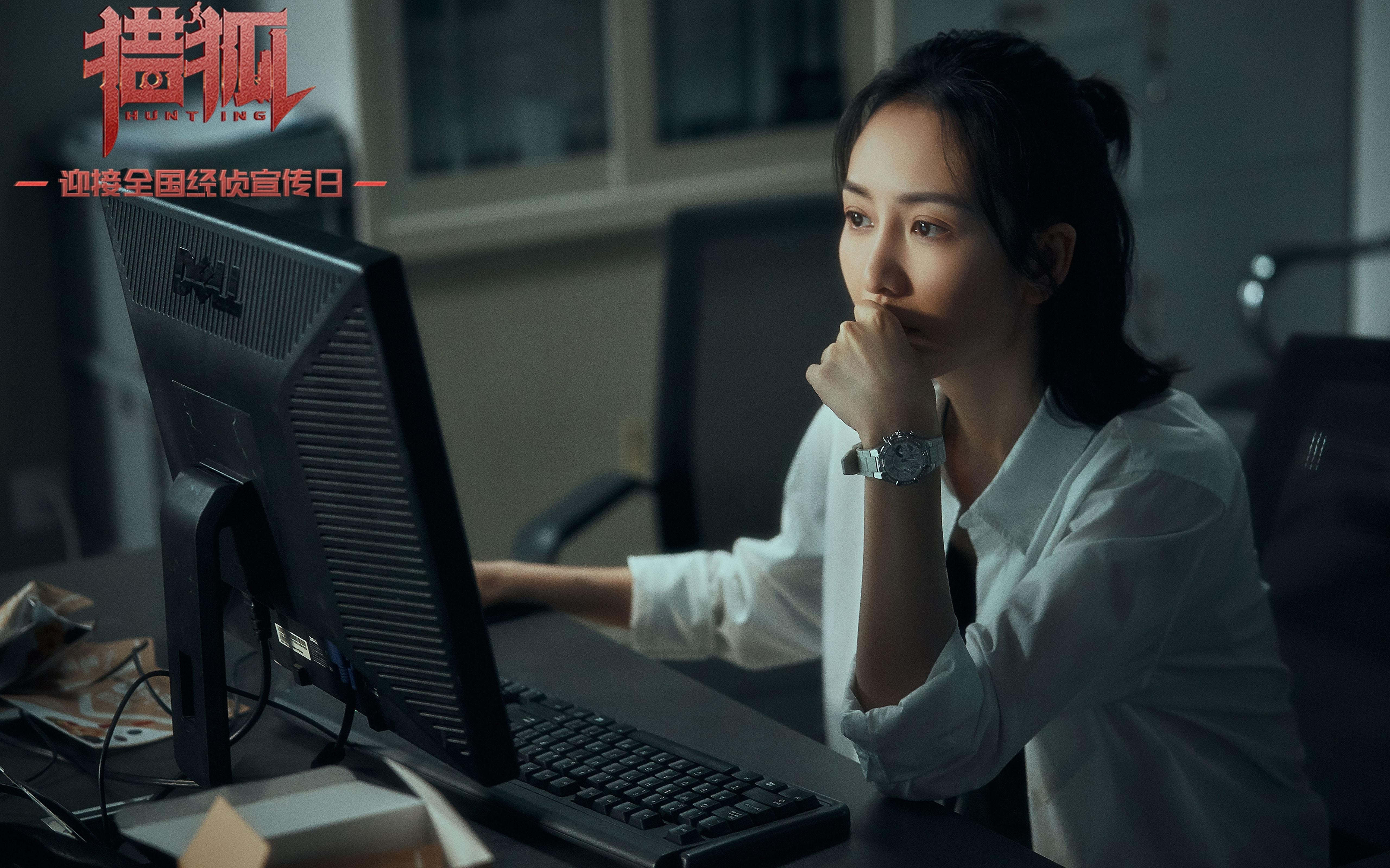 黑白直播免费体育直播-魔笛悠扬奏响绝杀之夜,2026世界杯H组沙特补时斩瑞典,莫德里奇38岁仍造神迹
